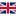 English BatterySource